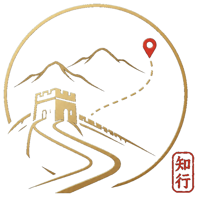 China Travel Hacks logo icon